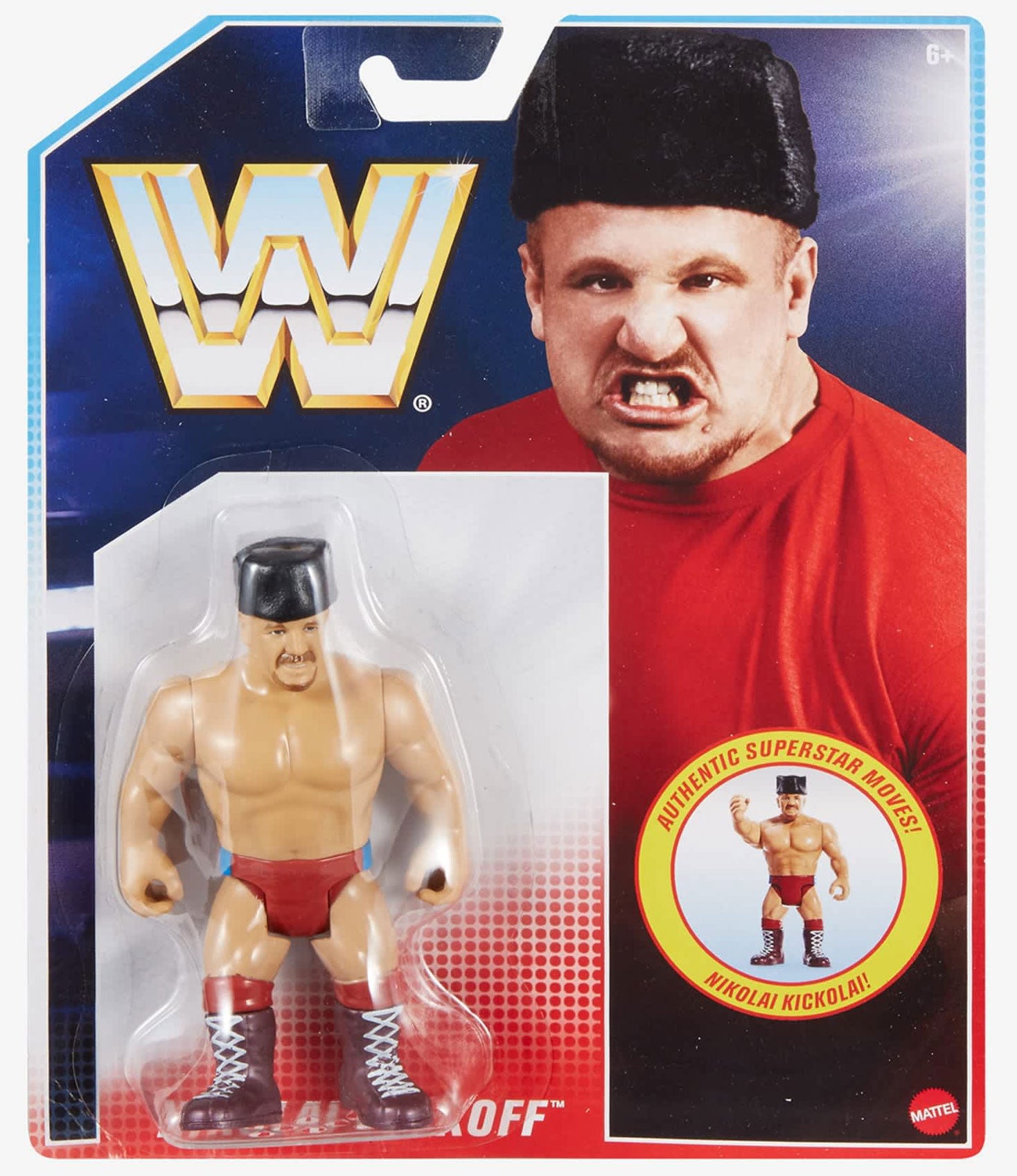 NIkolai Volkoff WWE Retro (Wave 2)