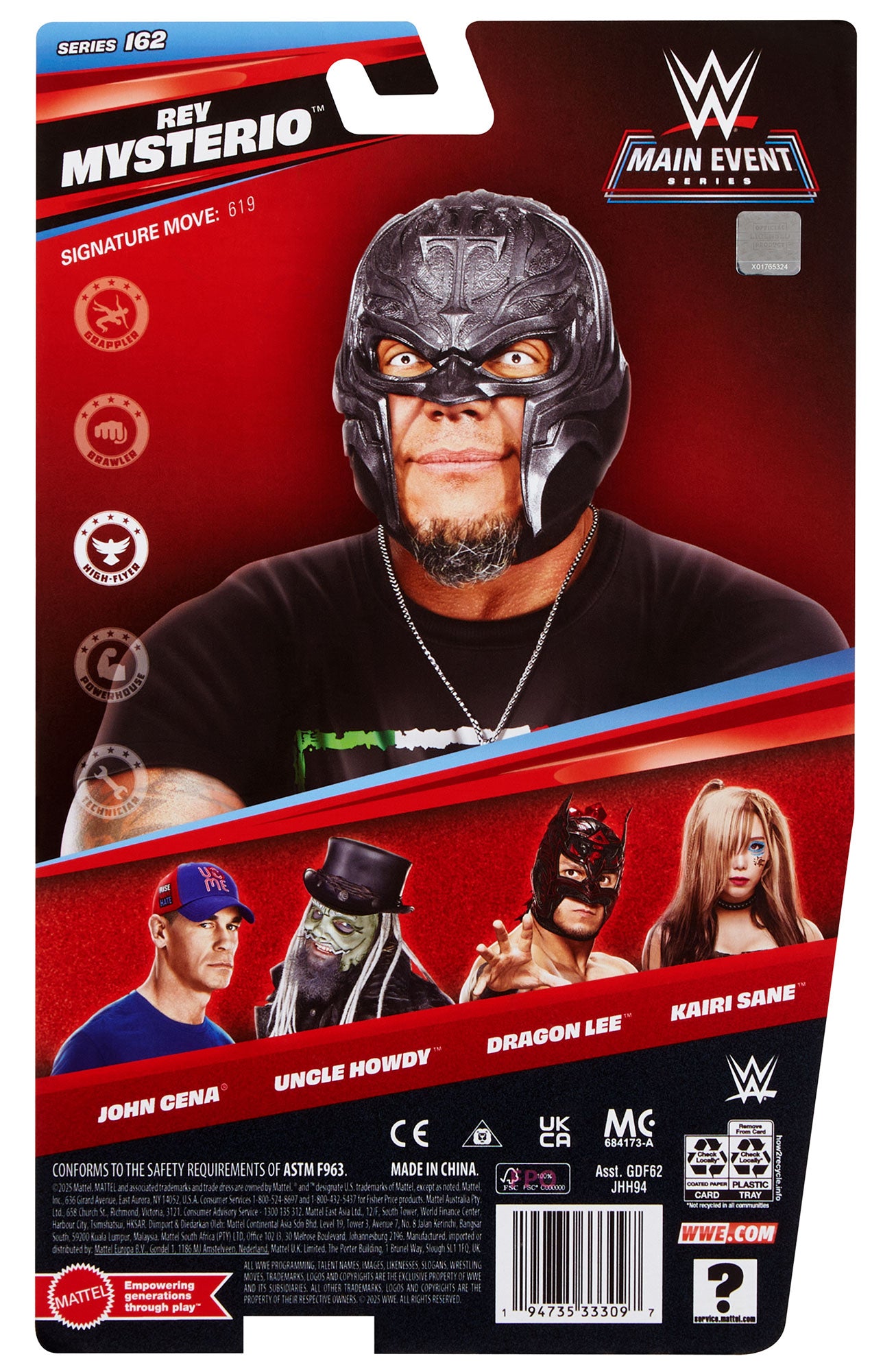Rey Mysterio WWE Main Event Series #162