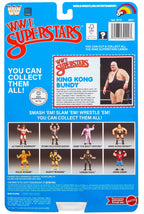 King Kong Bundy LJN WWE Superstars Series #2 (Black card)