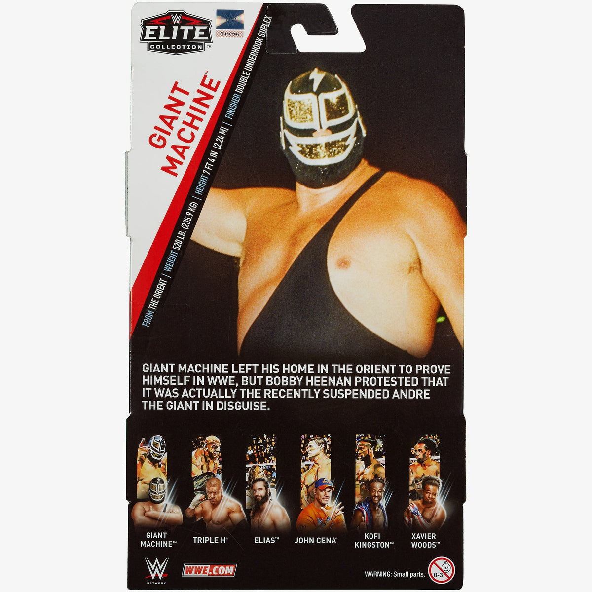 Giant Machine WWE Elite Collection Series #60 – wrestlingshop.com