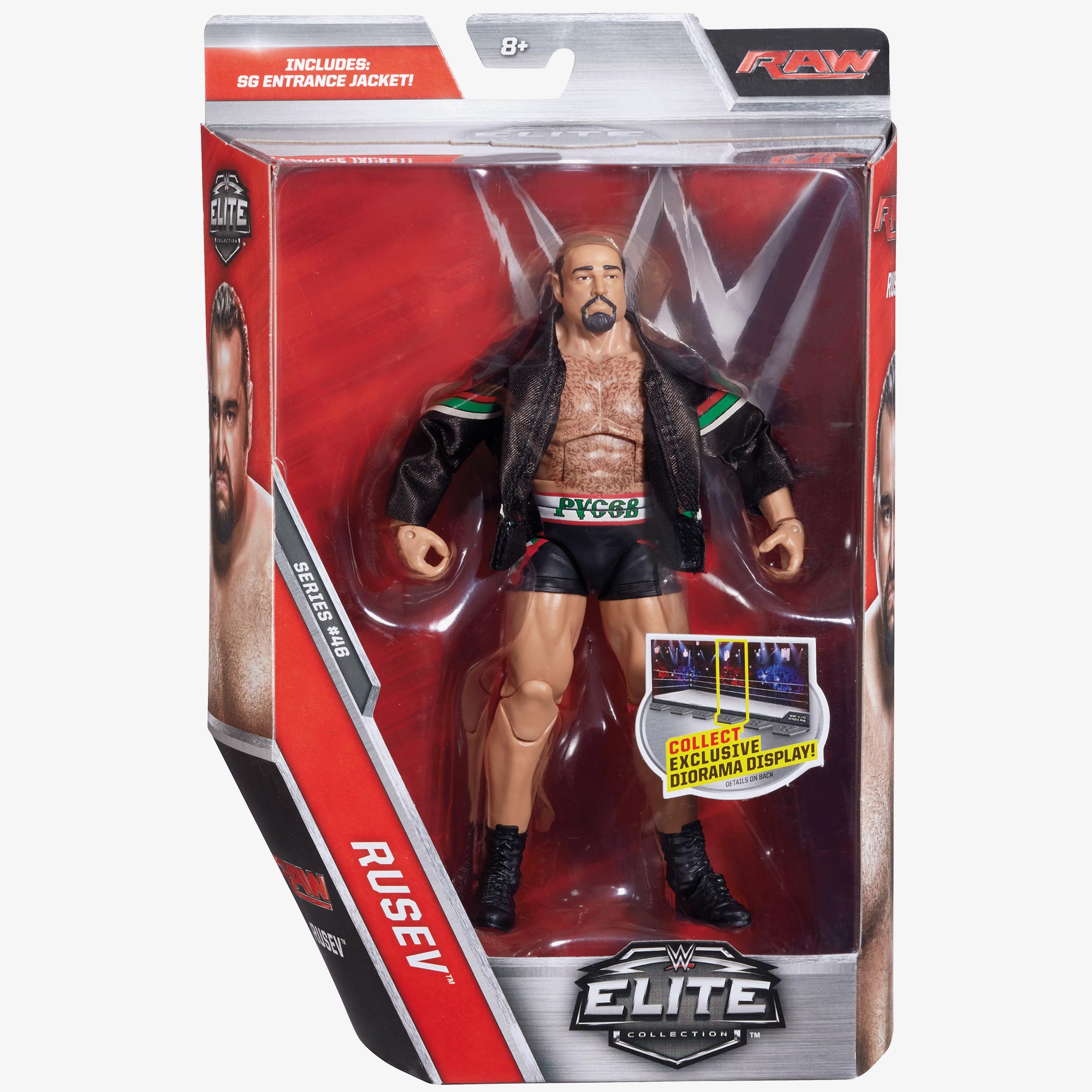 Wwe deals elite rusev