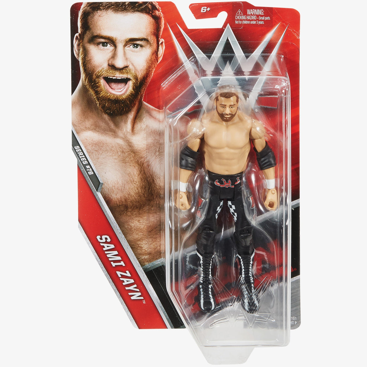 Sami Zayn - WWE Basic Series #76 – wrestlingshop.com