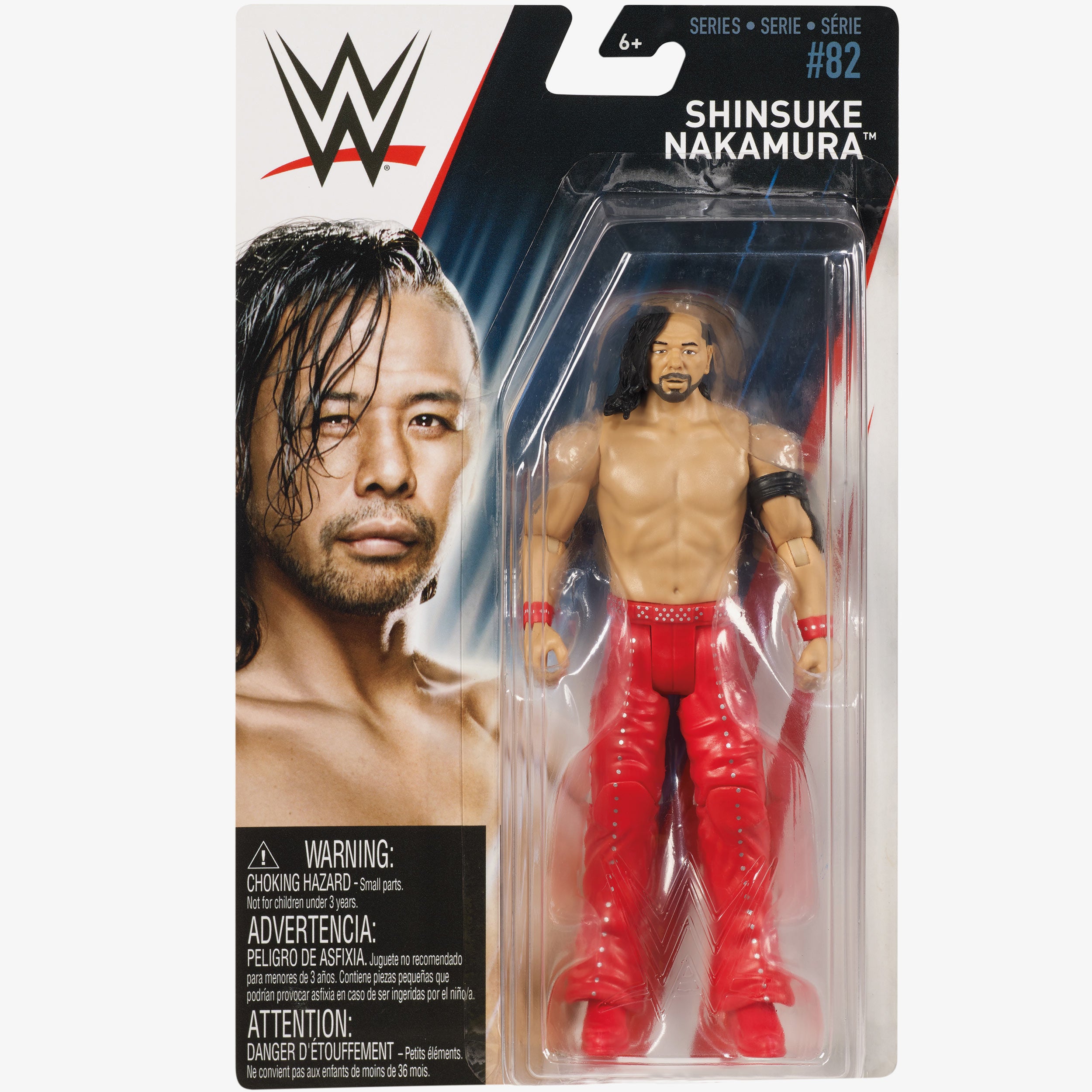 Shinsuke Nakamura - WWE Basic Series #82