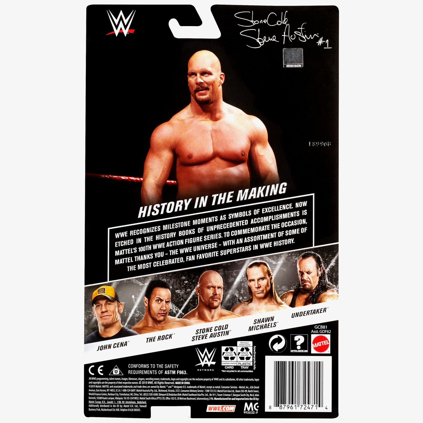 Stone Cold Steve Austin - WWE Basic Series #100