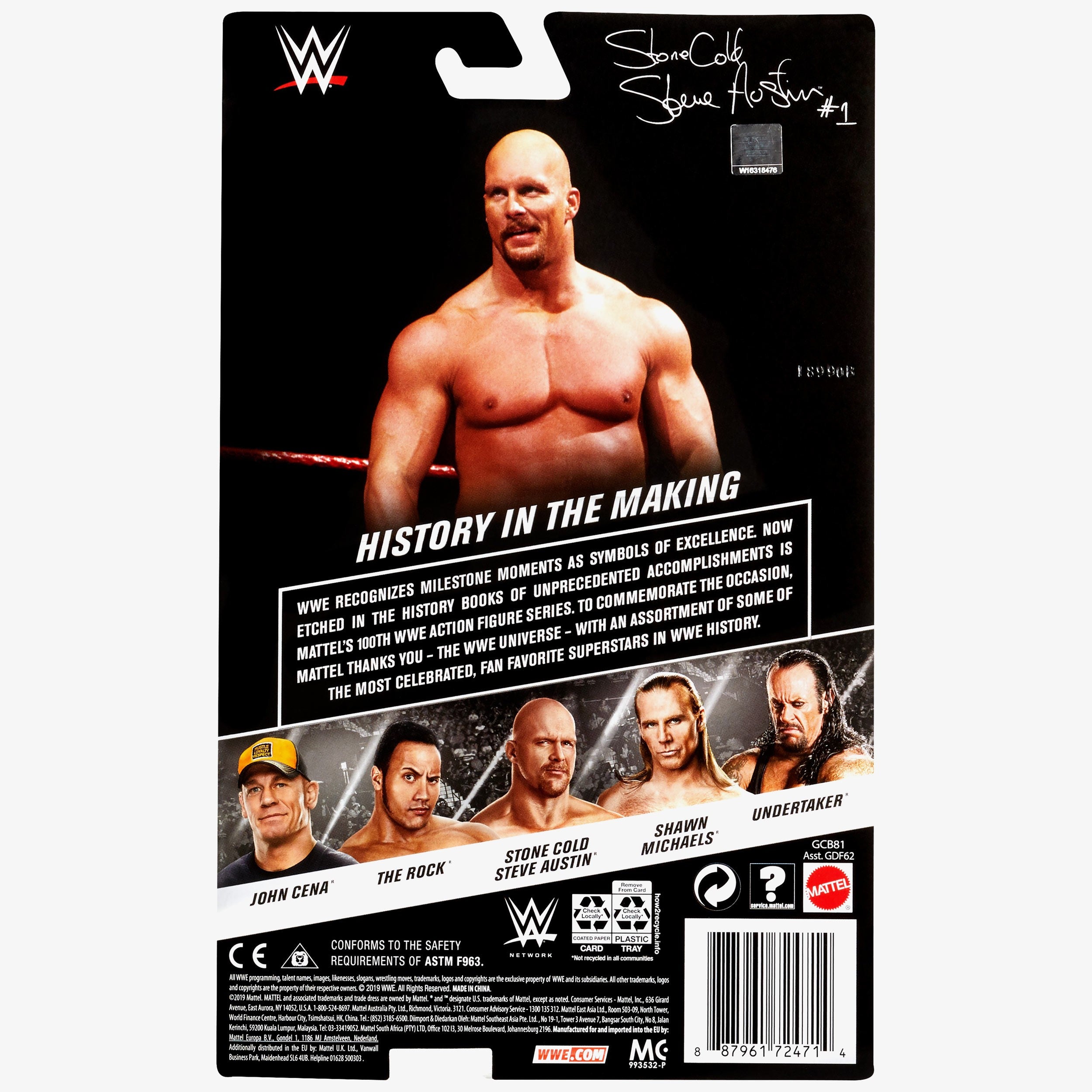 Stone Cold Steve Austin - WWE Basic Series #100