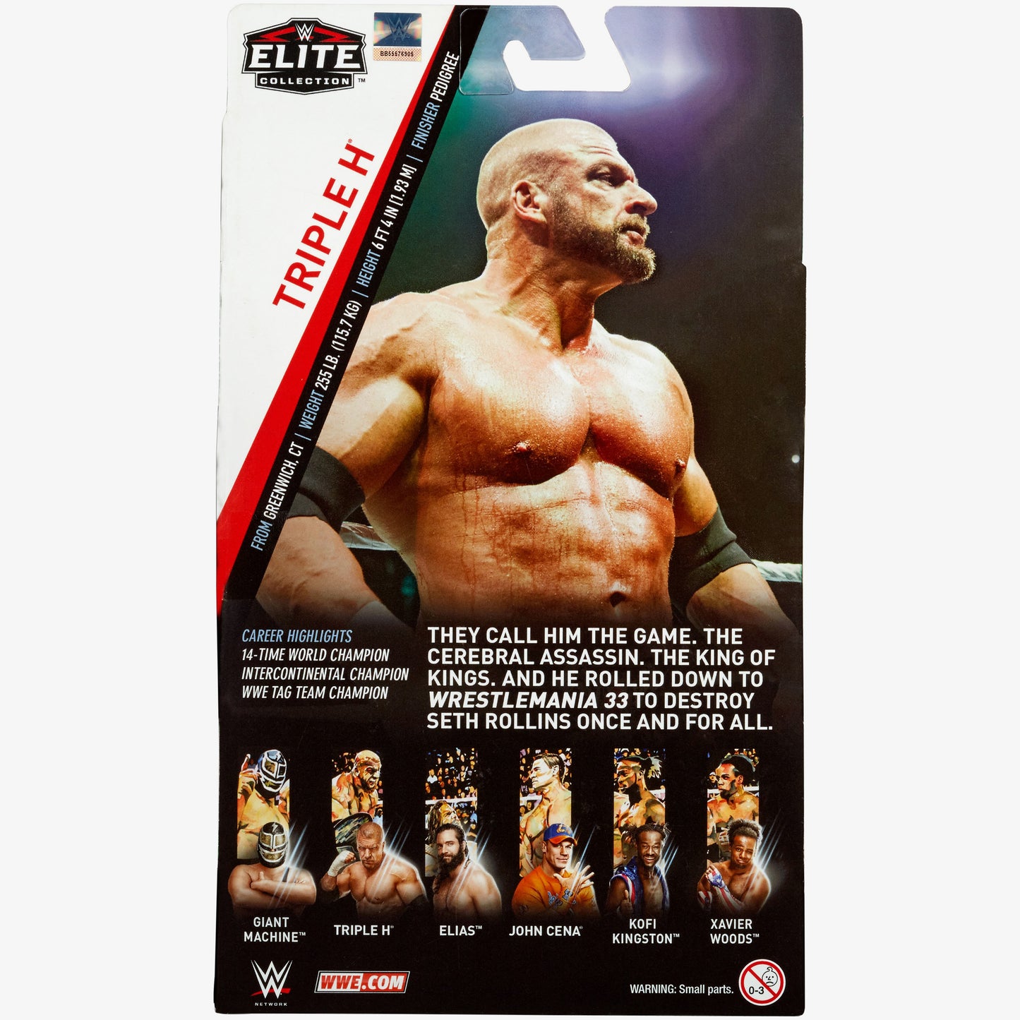 Triple H WWE Elite Collection Series #60