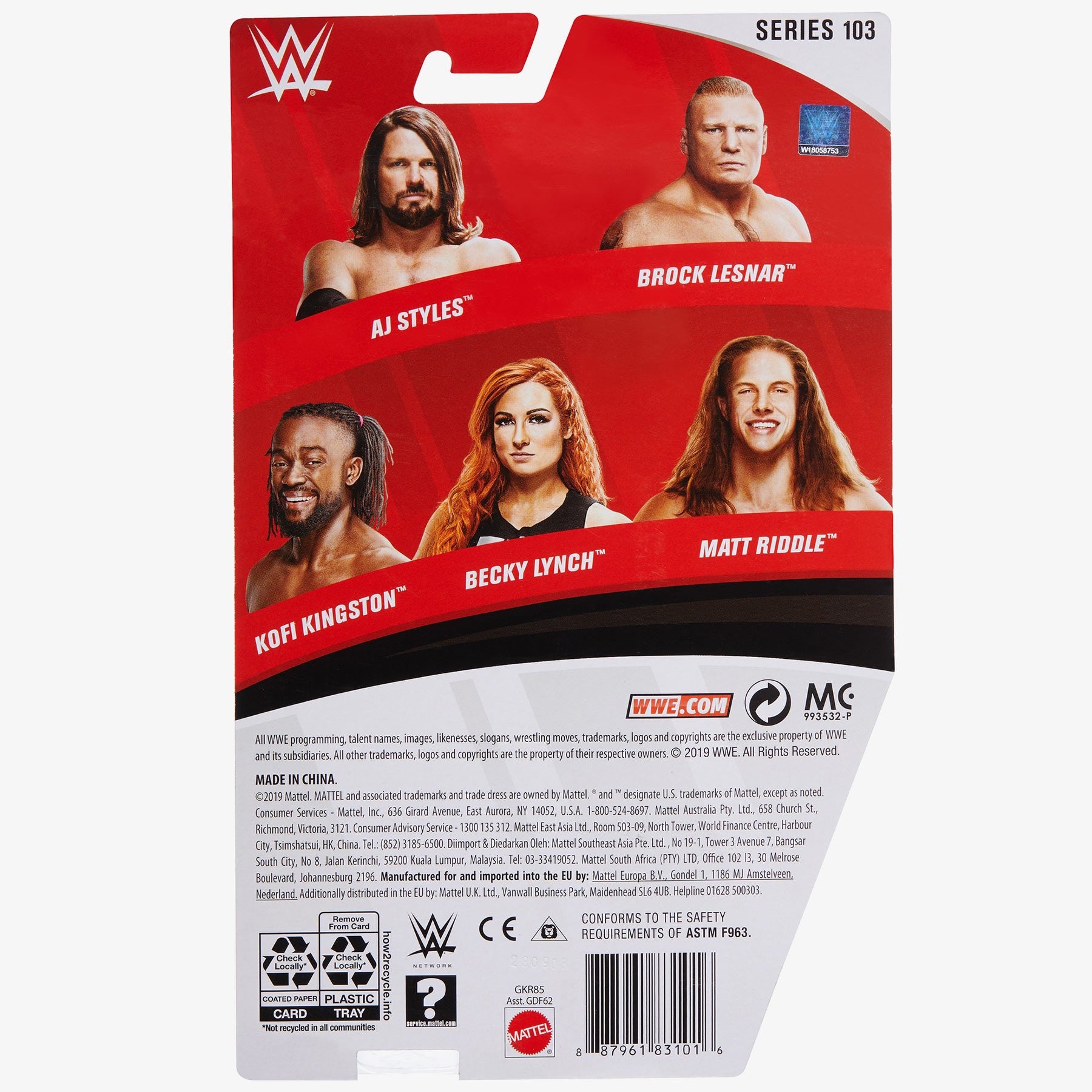 Brock Lesnar - WWE Basic Series #103