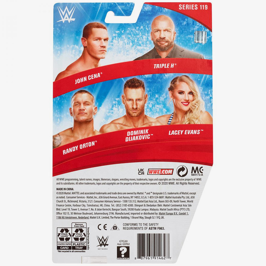 Triple H - WWE Basic Series #119 – wrestlingshop.com