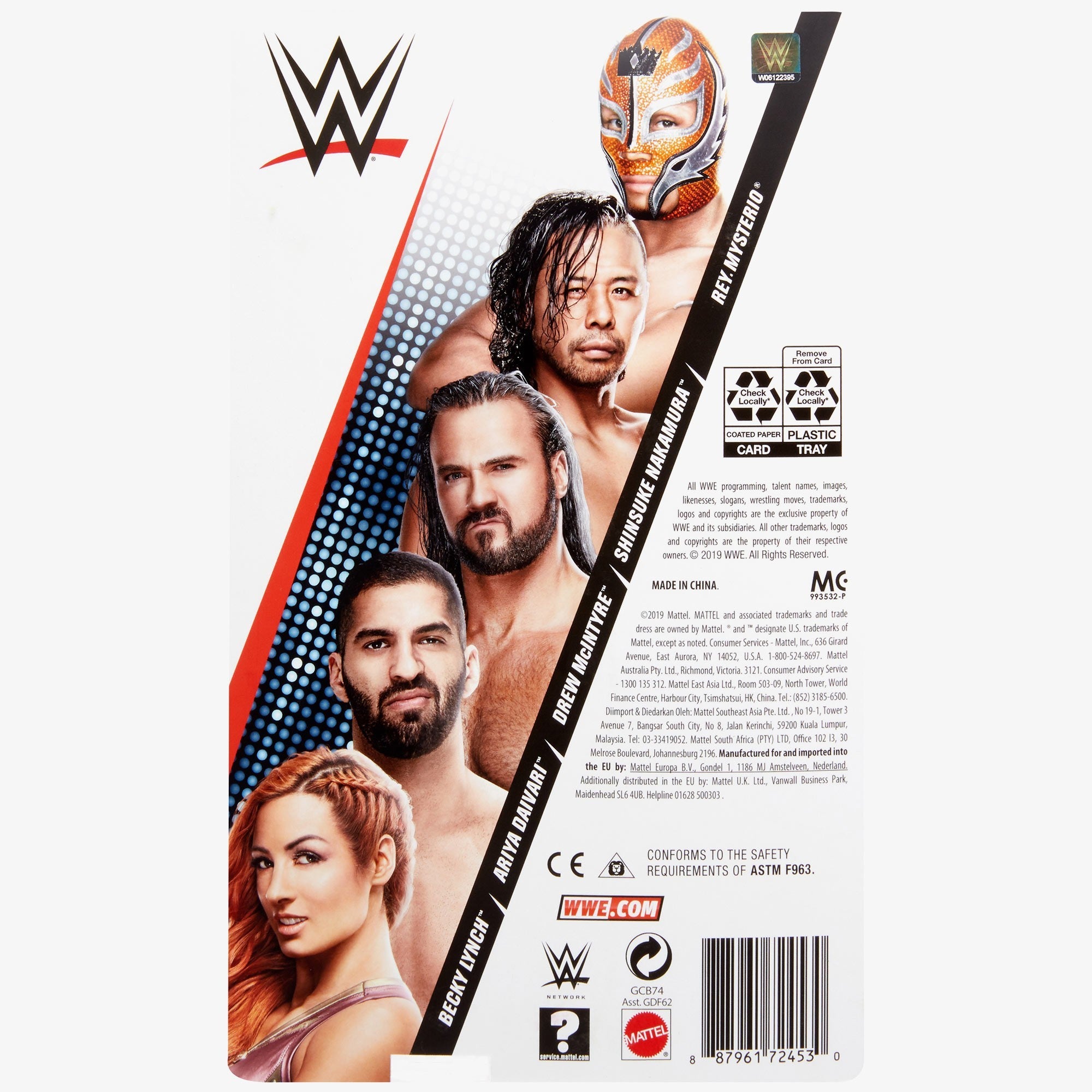 Shinsuke Nakamura - WWE Basic Series #99